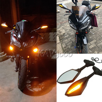 Motorcycle Party Flying Eagle R25 Kawasaki Domestic Small Ninja Horizon Universal Modified led Steering Mirror