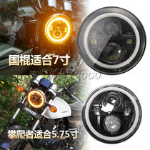 Xinyuan 400 stick king side three-wheeled magician Xinyuan climber 440 modified retro LED angel front headlight