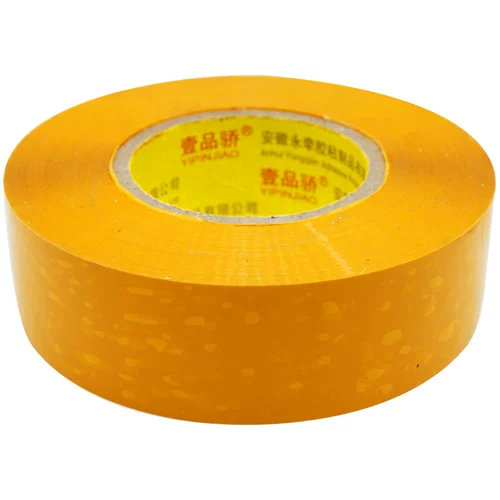 壹品骄 (Оптовые продажи), прозрачная лента, пакет, упаковка, 6см, увеличенная толщина