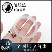 Quick release silicone gasket food grade silicone seal O-ring sanitary stainless steel clamp joint chuck gasket