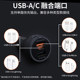 Huawei original 88W car charger super fast charging P60pro/art/mate60Pro/50/40 mobile phone tablet universal car charger Huawei 88W fast charger cigarettes converter plug