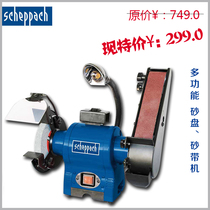 Multi-function sanding belt machine Desktop grinding wheel sharpening machine Polishing machine Woodworking grinding tools