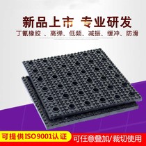 Rubber shock absorber shock absorber cushion cushion and shock insulation anti-slip rubber pad shock absorption brick press