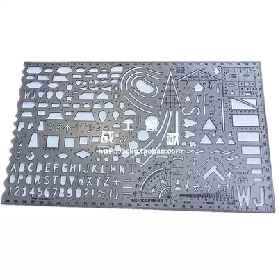 WJXL-ZHC Wujing synthetic command ruler WU police command ruler marking ruler marking ruler service standard drawing ruler