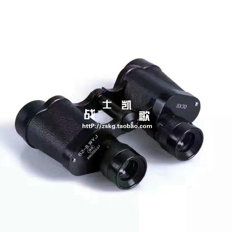 Nhà máy Yunguang 298 Nhà máy 62 Kính viễn vọng HD loại 8 Tầm nhìn tầm nhìn quân sự 62 Ống nhòm 8X30 - Kính viễn vọng / Kính / Kính ngoài trời giá kính thiên văn