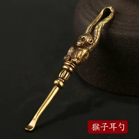 Обезьяна медная ложка уха -1 корень