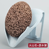 Вулкан Стоун-1+Дра или дренирование модельного синего