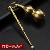 Бамбуковые медные ушные ложки+медная тыква (сплошная)