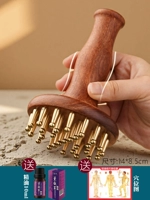 Печать [медная головка 29 зуб