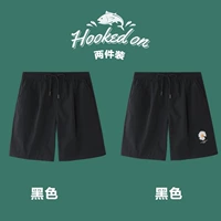 黑色（516-纯色）+黑色（517-雏菊）（两件装）