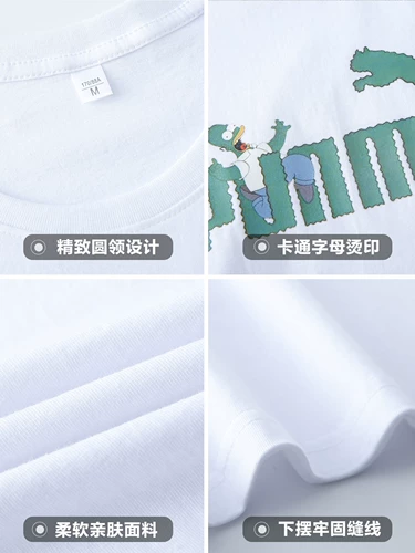 Мужской летний баскетбольный спортивный костюм для отдыха, трендовая майка, шорты, в корейском стиле, оверсайз