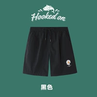 黑色（517-雏菊）