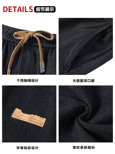 Джинсы, осенние штаны, на шнурках, 2025 года, в американском стиле, свободный прямой крой