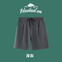 深灰色（516-纯色）