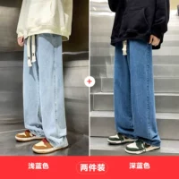 Светло -голубой+темно -синий