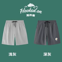 浅灰（516-纯色）+深灰（517-雏菊）（两件装）
