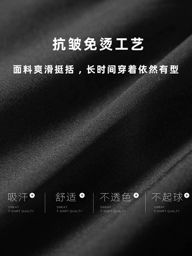 短裤男士夏季新款外穿休闲 𫔮宽松透气冰丝薄款篮球运动五分裤子夏天