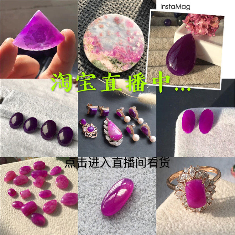 Bague Femme      en Cristal naturel pierre semi-precieuse - Ref 3088787 Image 1