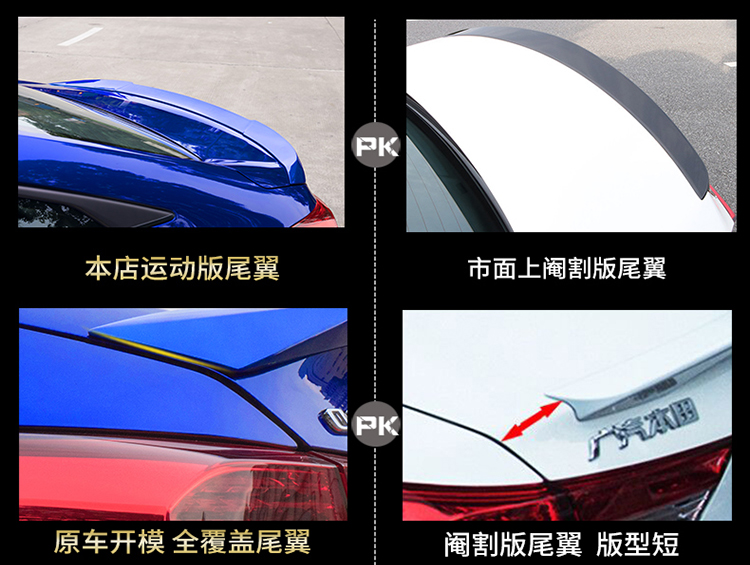 Mười thế hệ đuôi Accord thế hệ thứ 10 đuôi đuôi Accord cánh cố định sơn đuôi 18 đuôi Accord chuyên dụng - Sopida trên đuôi cá xe hơi