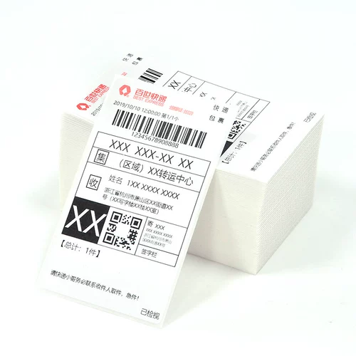 Bai Shi Express List Printing Printing One Union One Single Single Single Single 3 -Inch Hip -чувствительный