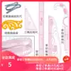 Clothing printing ruler, code ruler, multi-function curve ruler, sleeve cage ruler, cutting pattern, plate-making ruler set
