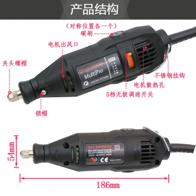 Xe điện sửa chữa lốp công cụ nhỏ máy xay điện 12V24V48V64V220V lốp máy xay động cơ bảo trì điện bộ sạc xe đạp điện