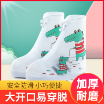 Childrens Rain waterproof shoes protection anti-skid baby rainy day gui jiao xie child foot boys and girls boots students