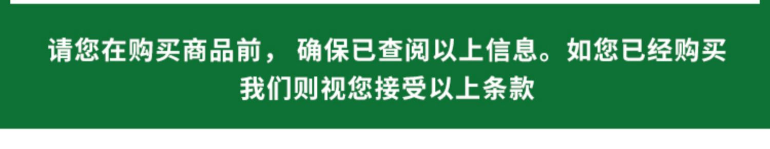 【品质联盟】白兰氏泰国原厂冰糖燕窝即食