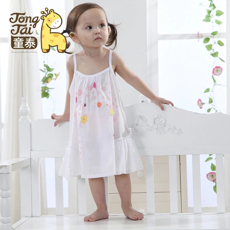 Jupe fillette - Ref 2053581 Image 16