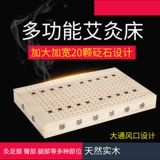 Ящик для примерков