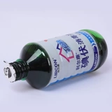 Йод йода лекана дезинфекция