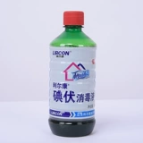 Йод йода лекана дезинфекция