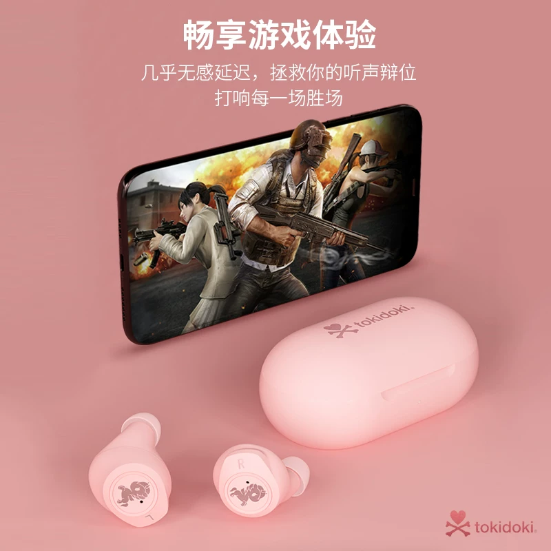Tokidoki Tao Qiduqi единорог серия беспроводные Bluetooth наушники ограниченный TWS наушники TK-6