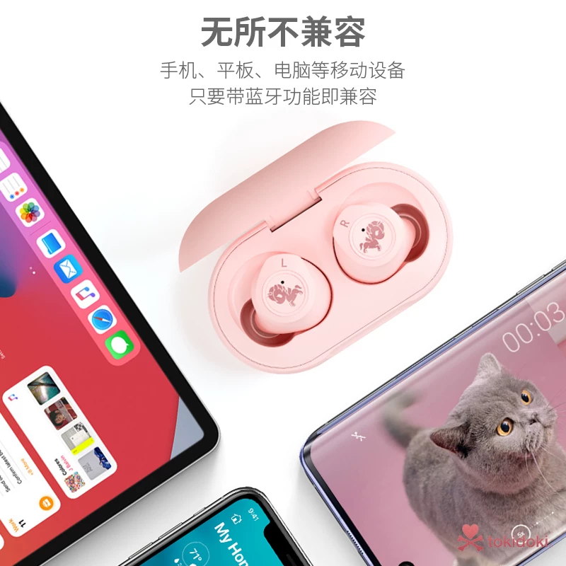 Tokidoki Tao Qiduqi единорог серия беспроводные Bluetooth наушники ограниченный TWS наушники TK-6