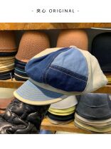 Sandwich ORIGINAL Japanese Collision Color Splicing Cowboy Painter Hat Ins Spring Summer Design Sensation Anise Cap Berets