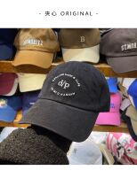 Sandwich ORIGINAL SPRING AND SUMMER NEW LETTER EMBROIDERY DUCK TONGUE CAP INS NET RED KOREAN VERSION BENT EAVE SUN HAT