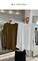 ANO autumn winter new minimalist pure color open fork mill Mao beat bottom t-shirt female Han version of loose and thin casual inner lap blouse