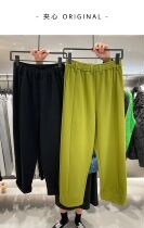 ANO autumn and winter new splicing design tightness waist wide leg straight cylinder pants female Han version loose and thin thickened casual pants