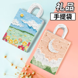 Gift Bag Kraft Paper Bag Teachers' Day Gift Packaging Bag Hand Gift Paper Bag Take-out Milk Tea Packing Bag Handbag