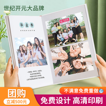 Photo book custom photo album Tanabata gift couple diy production handmade graduation commemorative book photo book