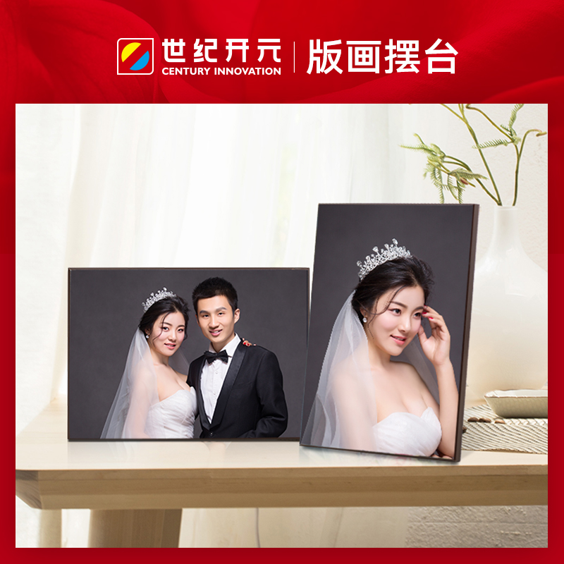 Century Kaiyuan Crystal Pendulum Table Photos Customized Wedding photos magnify Rinina Wood Prints Photo Frame Photos