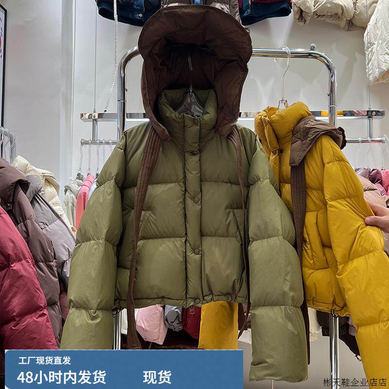 冬季新款欧货撞色飘带连帽短款羽绒服女宽松加厚面包服白鸭绒外套_COSPLAY配件_淘宝游戏网
