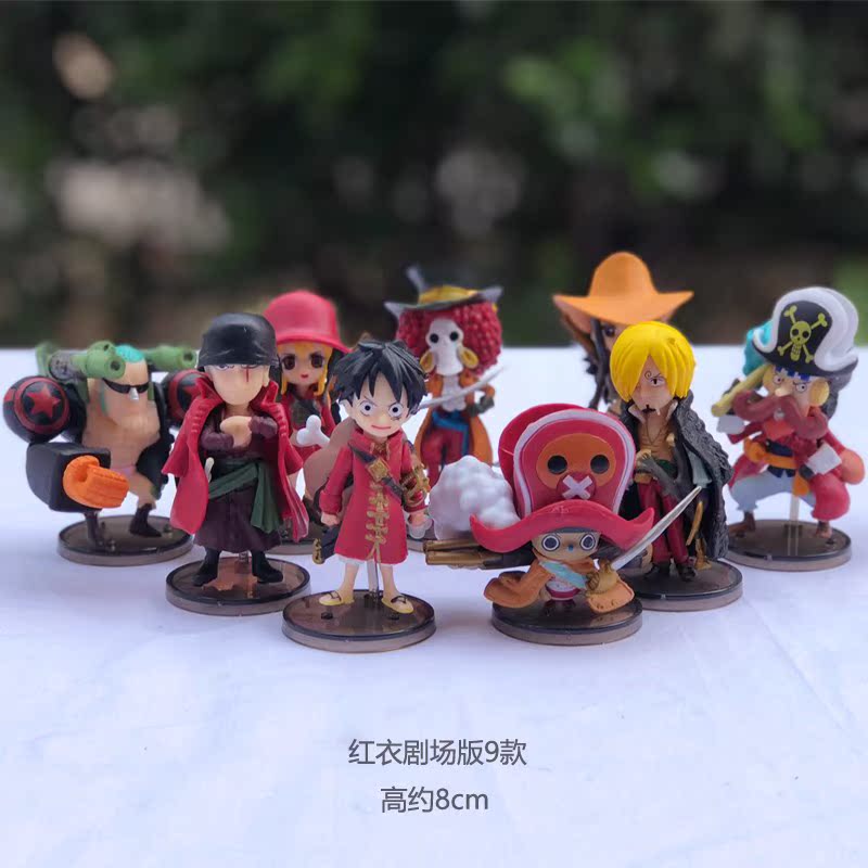 ¶¯Âþº£ÔôÍõone piece qÊÖ°ìÄ£ÐÍ´ó×éºÏ È«Ì×q°æ¹«×ÐÈËÅ¼Íæ¾ß°Ú¼þ