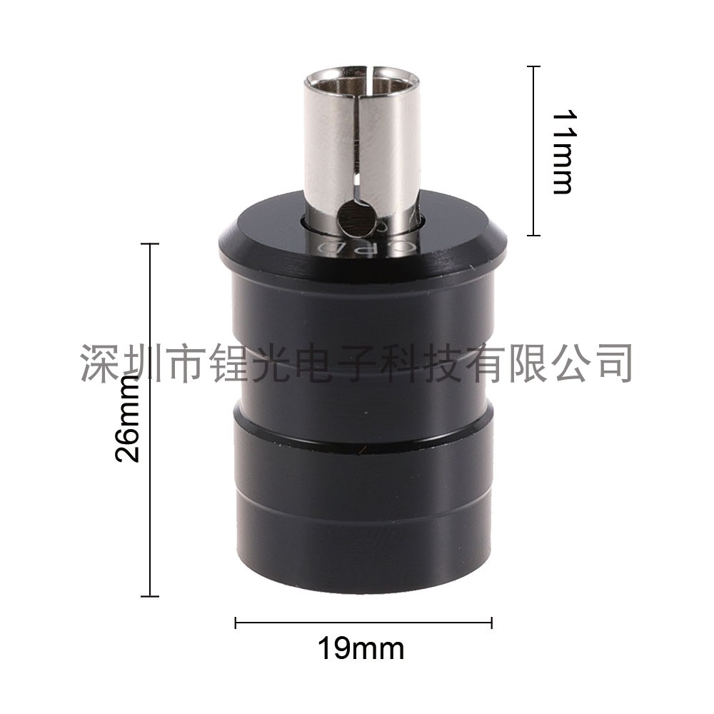 厂家生产钻锣机配件耗材东台钻孔机CP-2PCB线路板铜刀座钻咀夹头