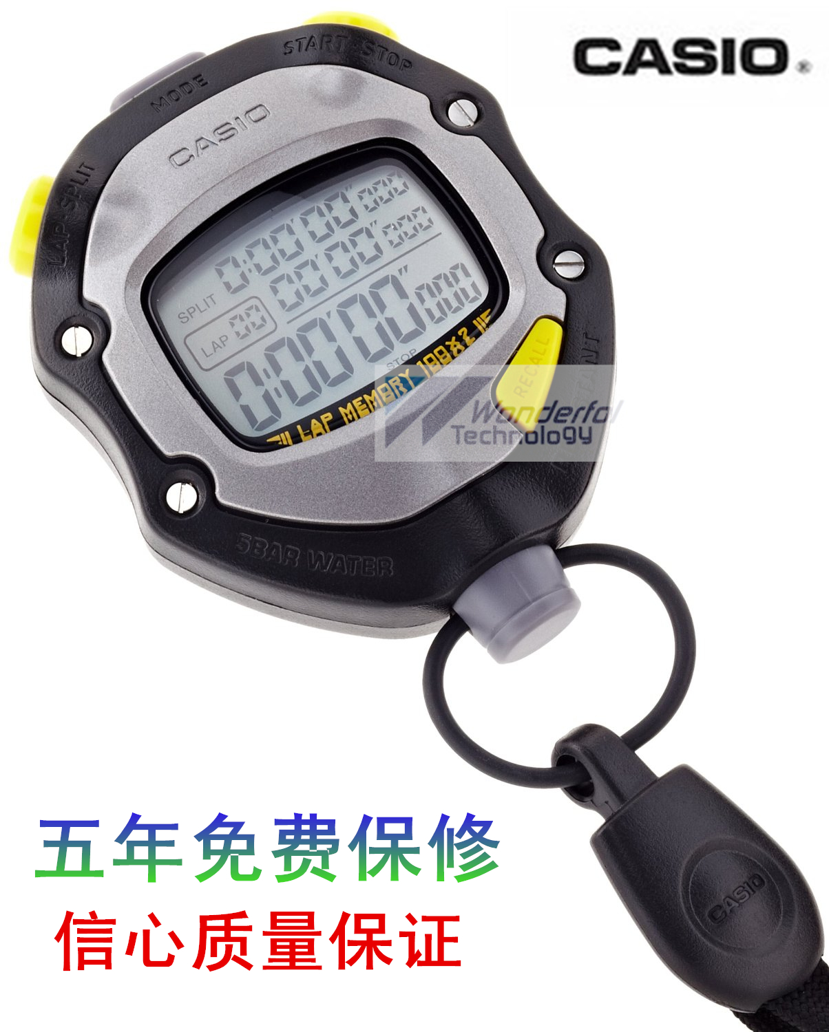 Casio Sktable HS-70W Football Track and Field Competition CASIO Sktable HS-70W-8JH Referee Time
