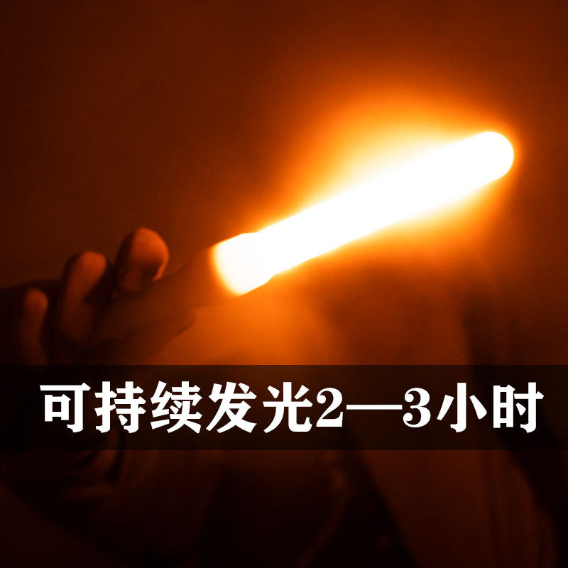 New color Puliang version of light feather star pl super bright magic change concert light painting vibrato wota art fluorescent stick should help stick