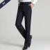 Quần tây nam Romon / Luomen kinh doanh quần âu màu đen hoang dã chống nhăn quần nam đang hoàn thiện bộ quần Suit phù hợp