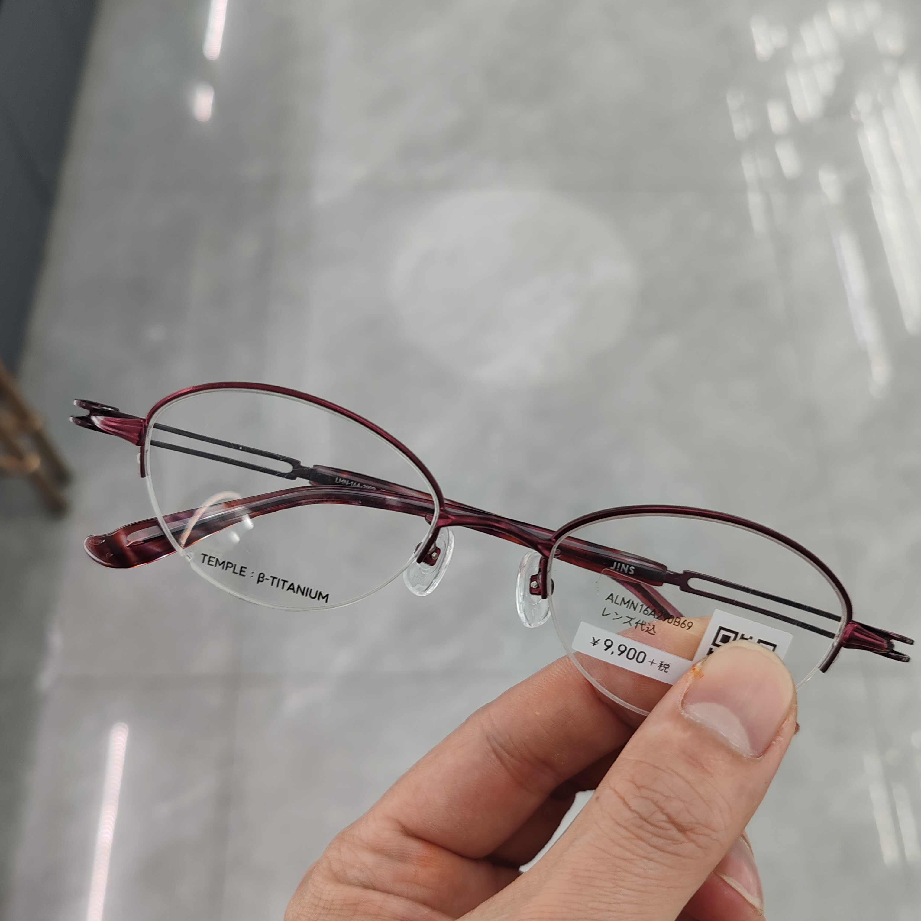 JINS MTF-16A-281 CLASSIC -All Titanium MTF-16A-281 公式通販