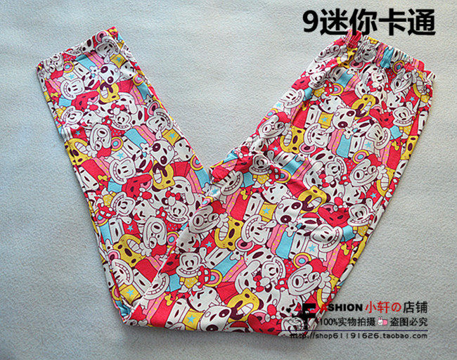 Pantalon collant jeunesse en coton - Ref 749437 Image 26