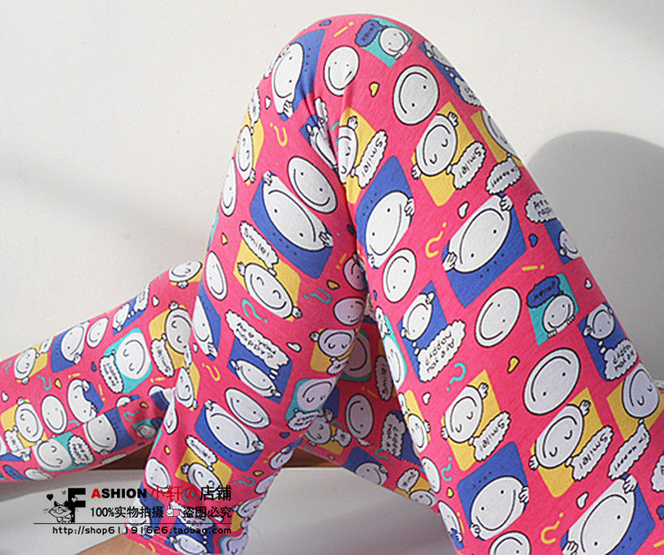 Pantalon collant jeunesse en coton - Ref 749437 Image 14